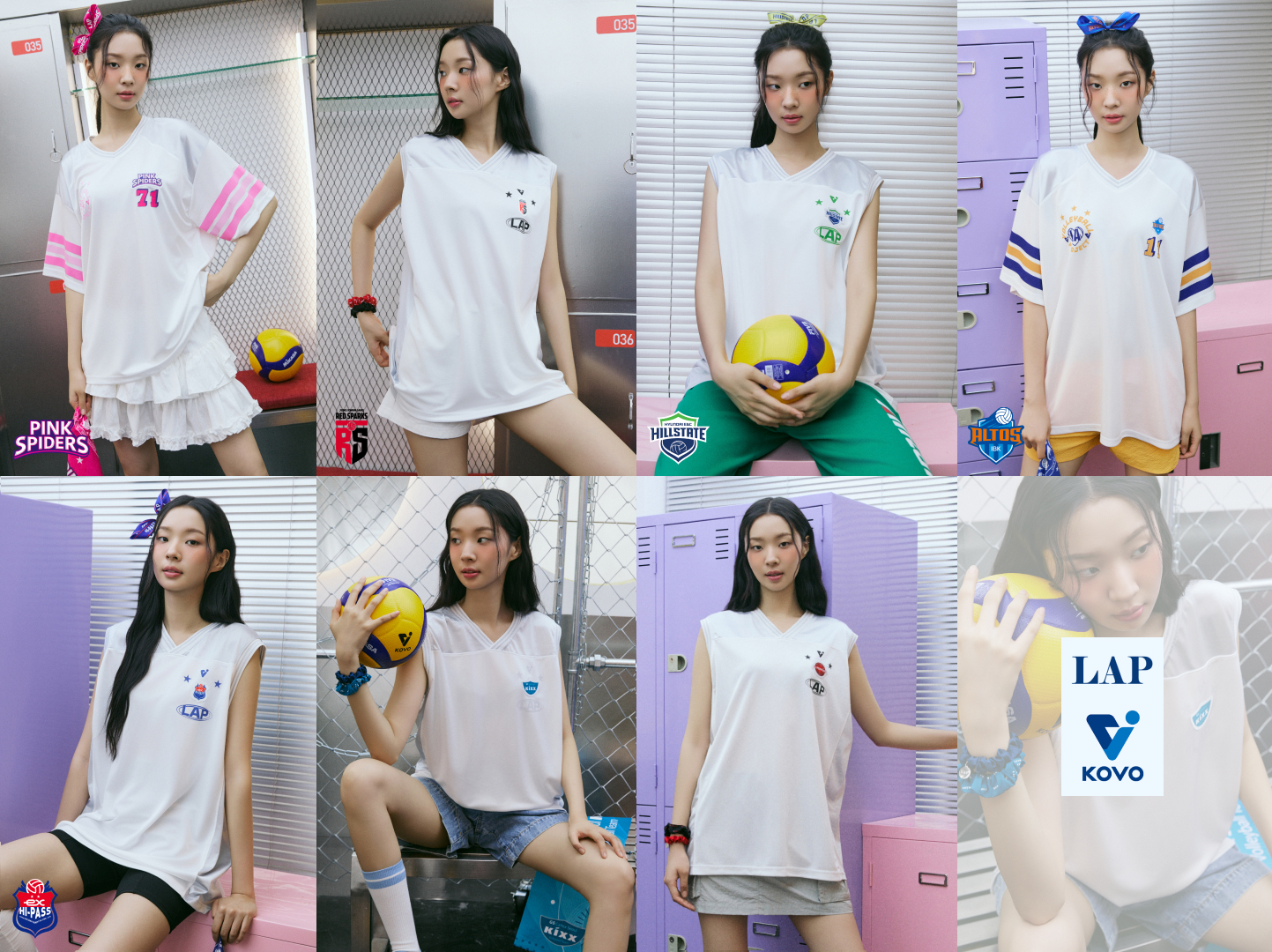 ‘패션과 스포츠 만남’ 랩(LAP). 한국 배구 굿즈 컬렉션 공개 1118-Image